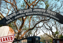 TET Paper Leak मामले में बड़ा खुलासा, 1.5 करोड़ में बेचने की थी तैयारी; मास्टरमाइंड की तलाश जारी