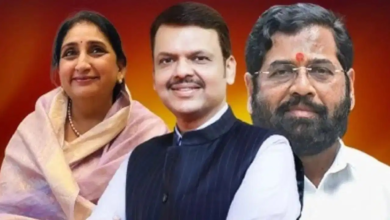 महाराष्ट्र विधानपरिषद चुनाव: महायुति ने उतारे 17 उम्मीदवार, 18 जून को वोटिंग