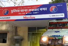 कोटा में छात्र ने की आत्महत्या, पीजी के कमरे में फंदे पर लटका मिला शव, कर रहा था इंजीनियरिंग की तैयारी