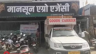 ED छापेमारी में करोड़ों की नकदी बरामद, DMF घोटाले की जांच तेज
