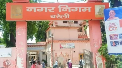 हाउस, वाटर और सीवर टैक्स बकाया… बरेली के 20 हजार बकायेदारों पर एक्शन की तैयारी; संपत्तियां होंगी कुर्क हाउस, वाटर और सीवर टैक्स बकाया… बरेली के 20 हजार बकायेदारों पर एक्शन की तैयारी; संपत्तियां होंगी कुर्क