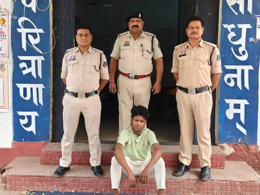 शादी का सपना दिखाकर किया दुष्कर्म, शिकायत के बाद आरोपी गिरफ्तार