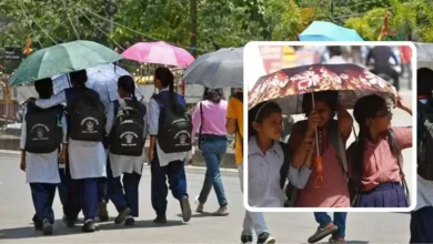 UP School: हीट वेव से बचाव के लिए नई गाइडलाइन जारी, हर स्कूल में बनेगा हीट एक्शन प्लान