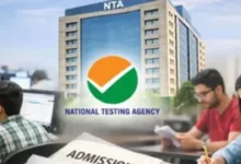 एनटीए की चूक से छात्र को मिला विदेश का परीक्षा केंद्र, शिकायत के बाद नागपुर में बदला गया सेंटर
