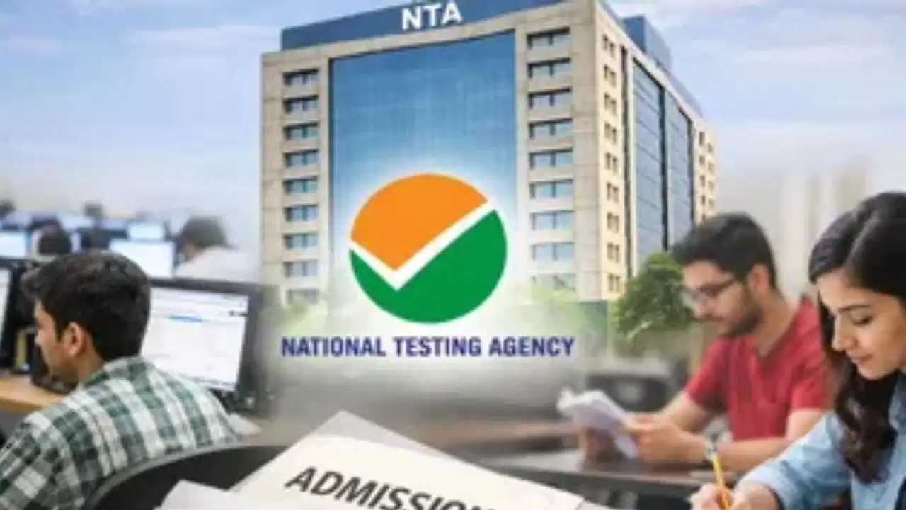एनटीए की चूक से छात्र को मिला विदेश का परीक्षा केंद्र, शिकायत के बाद नागपुर में बदला गया सेंटर