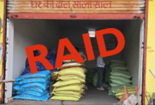 उर्वरक संकट के बीच कृषि विभाग का ‘सर्जिकल स्ट्राइक’: 1205 बोरी अवैध खाद जब्त, जमाखोरों में हड़कंप