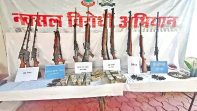 नक्सलियों के हथियारों का बड़ा जखीरा और 24 लाख नकद बरामद, सुरक्षा बलों की बड़ी कार्रवाई