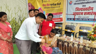 पल्स पोलियो अभियान में यवतमाल की बड़ी उपलब्धि, 90.24% बच्चों को मिली पहली खुराक