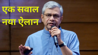 छात्र के एक सवाल का कमाल, अश्विनी वैष्णव से क्या पूछा कि IRCTC की नई वेबसाइट का हो गया ऐलान