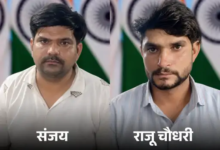 70 दिन में पैसा डबल करने का झांसा देकर ठगी:50 से ज्यादा लोग ठगे,3 गिरफ्तार; क्रिप्टो और यूएसडीटी में निवेश के नाम पर फंसाते थे