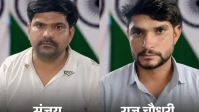 70 दिन में पैसा डबल करने का झांसा देकर ठगी:50 से ज्यादा लोग ठगे,3 गिरफ्तार; क्रिप्टो और यूएसडीटी में निवेश के नाम पर फंसाते थे