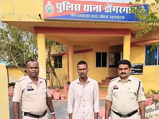 नाबालिग से दुष्कर्म का आरोपी गिरफ्तार, गर्भवती होने पर हुआ खुलासा