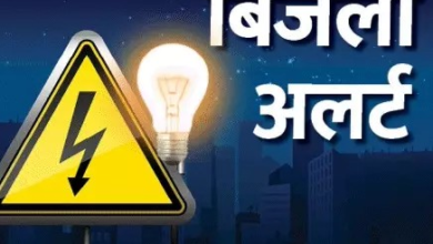 दौसा में लालसोट बाईपास पुलिया पर ट्रैफिक डायवर्ट:12 घंटे बंद रहेगी बिजली, जानें अपना इलाका