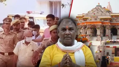 रिमांड खत्म, कोर्ट में पेशी और वकीलों का बहिष्कार… राम मंदिर चंदा चोरी मामले में आज बड़ा दिन