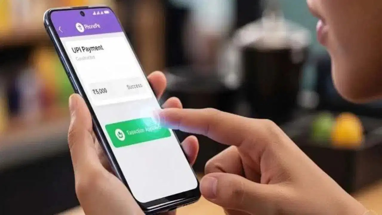 UPI इस्तेमाल करने वालों के लिए जरूरी खबर, PhonePe ने चार्ज को लेकर दूर किया भ्रम UPI इस्तेमाल करने वालों के लिए जरूरी खबर, PhonePe ने चार्ज को लेकर दूर किया भ्रम
