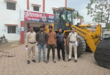 बिलासपुर में कोयला चोरी का बड़ा खुलासा: 30 टन हाई-क्वालिटी कोयला, 3 ट्रेलर और रोलर मशीन जब्त, 4 गिरफ्तार