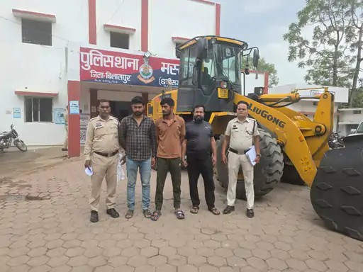बिलासपुर में कोयला चोरी का बड़ा खुलासा: 30 टन हाई-क्वालिटी कोयला, 3 ट्रेलर और रोलर मशीन जब्त, 4 गिरफ्तार बिलासपुर में कोयला चोरी का बड़ा खुलासा: 30 टन हाई-क्वालिटी कोयला, 3 ट्रेलर और रोलर मशीन जब्त, 4 गिरफ्तार