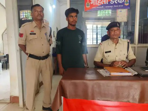 सोशल मीडिया पर शुरू हुई दोस्ती, दुष्कर्म और ब्लैकमेलिंग तक पहुंचा मामला