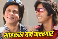 श्रेयस तलपड़े को बैंक नहीं दे रहा था लोन, शाहरूख खान के लेटर ने पूरा किया आशियाने का सपना