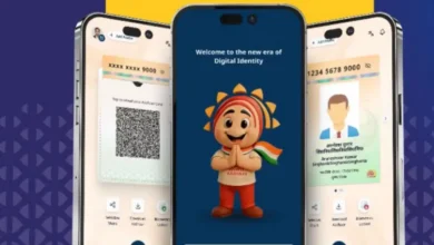 पेपरलेस और ज्यादा सुरक्षित हुआ आधार: mAadhaar की जगह आया नया Aadhaar App