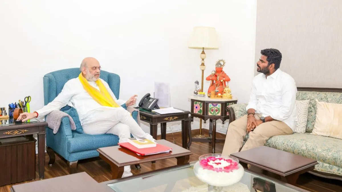 अन्नामलाई ने नितिन नवीन को सौंपा इस्तीफा, बाद में अमित शाह से भी मिले अन्नामलाई ने नितिन नवीन को सौंपा इस्तीफा, बाद में अमित शाह से भी मिले