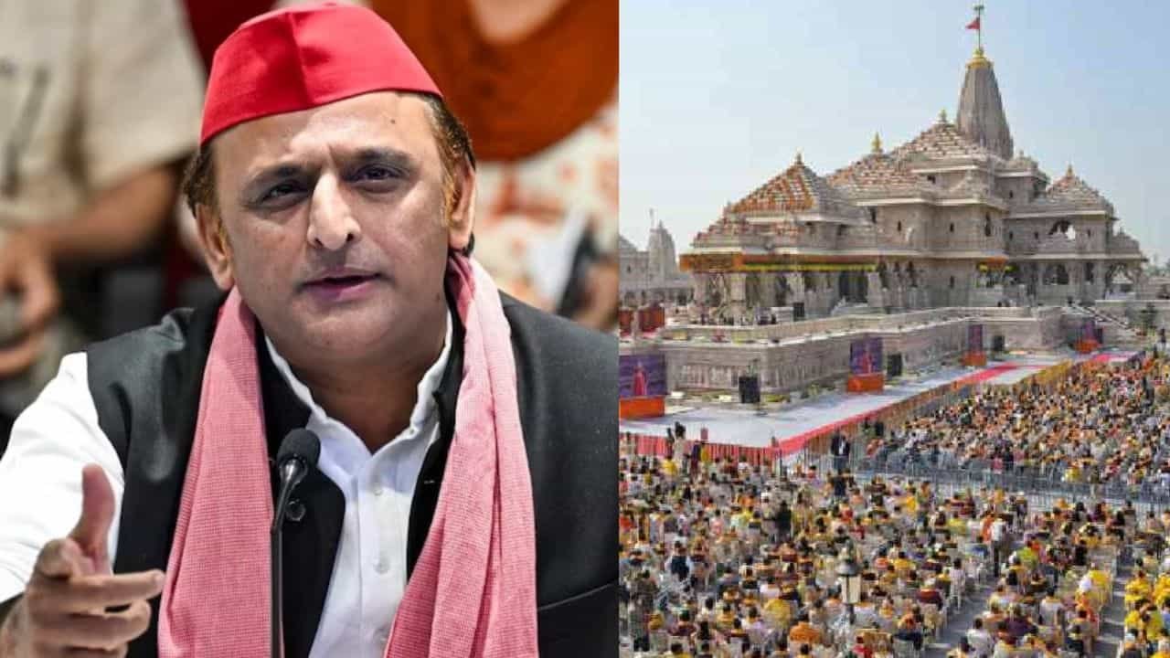 अधिकारी करेंगे पुजारियों की जांच…ये सनातन का अपमान, राम मंदिर कथित दान चोरी पर बोले अखिलेश यादव अधिकारी करेंगे पुजारियों की जांच…ये सनातन का अपमान, राम मंदिर कथित दान चोरी पर बोले अखिलेश यादव