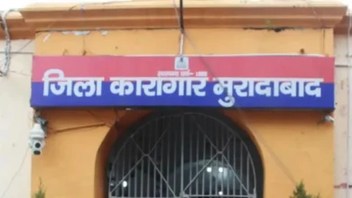 हाईटेक सुरक्षा, 4 मंजिला बैरक और 2000 कैदी… मुरादाबाद में बनने जा रही स्मार्ट जेल, 388 करोड़ होंगे खर्च