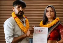 मां ही बन गई सौतन! दामाद संग कोर्ट मैरिज कर हो गई फुर्र… परिवार में मचा हड़कंप