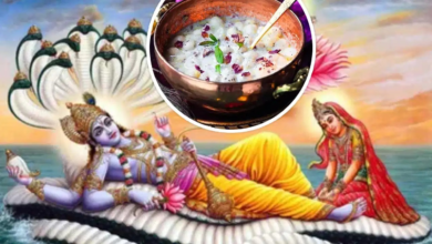 क्या होता है पंचामृत, जिसके बिना अधूरी है भगवान विष्णु की पूजा