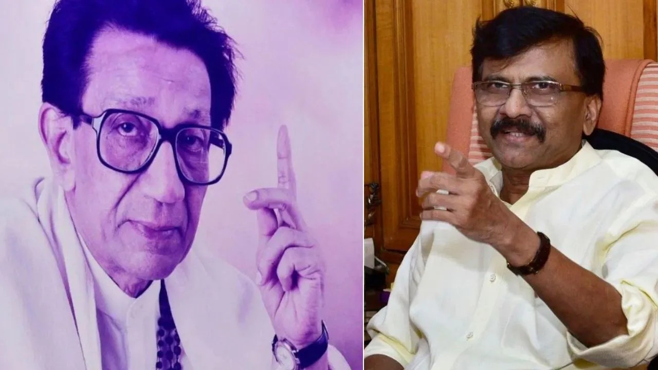 ‘वेश्याएं इनसे ज्यादा ईमानदार’, ऑपरेशन टाइगर पर भड़के राउत ने याद की बालासाहेब ठाकरे की टिप्पणी