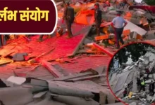 दो घंटे में तीन बड़े भूकंपों से दहली दुनिया, वेनेजुएला और जापान में दर्ज हुई दुर्लभ भूगर्भीय घटना