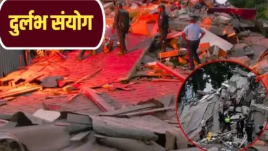 दो घंटे में तीन बड़े भूकंपों से दहली दुनिया, वेनेजुएला और जापान में दर्ज हुई दुर्लभ भूगर्भीय घटना