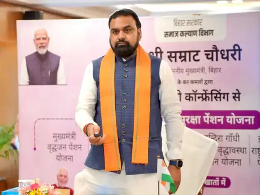 94.29 लाख पेंशनधारियों के खातों में पहुंचे 1096 करोड़ रुपए:मुख्यमंत्री सम्राट ने DBT से जारी किया मई माह की पेंशन, जिला-प्रखंड स्तर पर विशेष कार्यक्रम