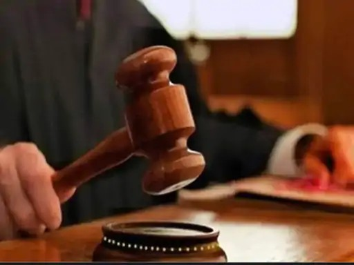 आयोग का सख्त फैसला: क्लेम रिजेक्ट करना पड़ा भारी, 28 लाख चुकाने के निर्देश आयोग का सख्त फैसला: क्लेम रिजेक्ट करना पड़ा भारी, 28 लाख चुकाने के निर्देश