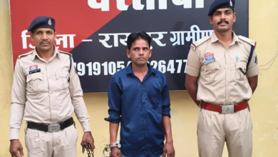 नाबालिग से दुष्कर्म मामले में एक और गिरफ्तारी: सौदेबाजी के आरोपी पर शिकंजा, BJP-कांग्रेस नेता समेत 8 आरोपी जेल में