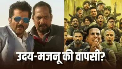 वेलकम 4′ में फिर दिख सकती है उदय-मजनू की जोड़ी, अक्षय कुमार ने दिए बड़े संकेत