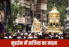 Muharram 2026: कल मनाया जाएगा मुहर्रम, जानिए क्यों निकाला जाता है ताजिया
