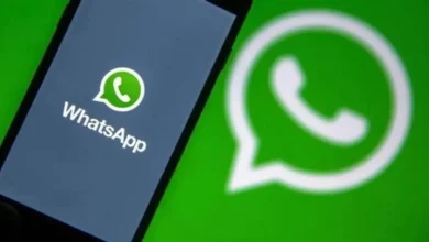 1 बार देखते ही गायब हो जाएगा मैसेज! WhatsApp पर आने वाला है ये कमाल का फीचर