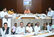 सामाजिक अंकेक्षण इकाई की बैठक में मुख्य सचिव सख्त, पारदर्शिता और जवाबदेही सुनिश्चित करने के दिए निर्देश