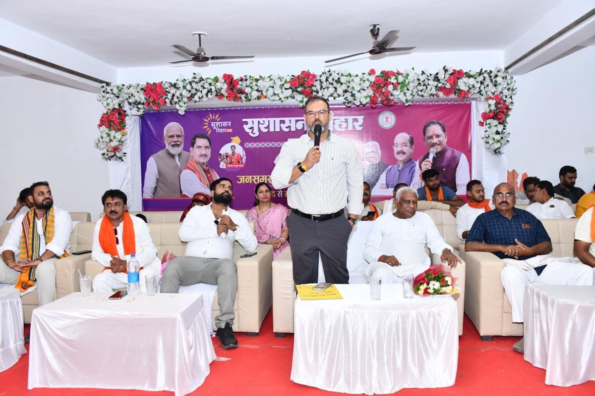 सुशासन तिहार में उमड़ी जनता, 42 हजार नक्शों का बटांकन; प्रशासन अब घर-घर पहुंचेगा