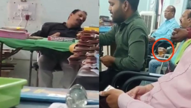 कलेक्टर कार्यालय में छलके जाम! शराब पीते आबकारी कर्मचारियों का वीडियो वायरल, मचा बवाल
