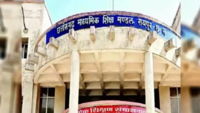 माशिमं ने बदले निजी स्कूलों की मान्यता के नियम, जमीन और खेल मैदान की अनिवार्यता खत्म