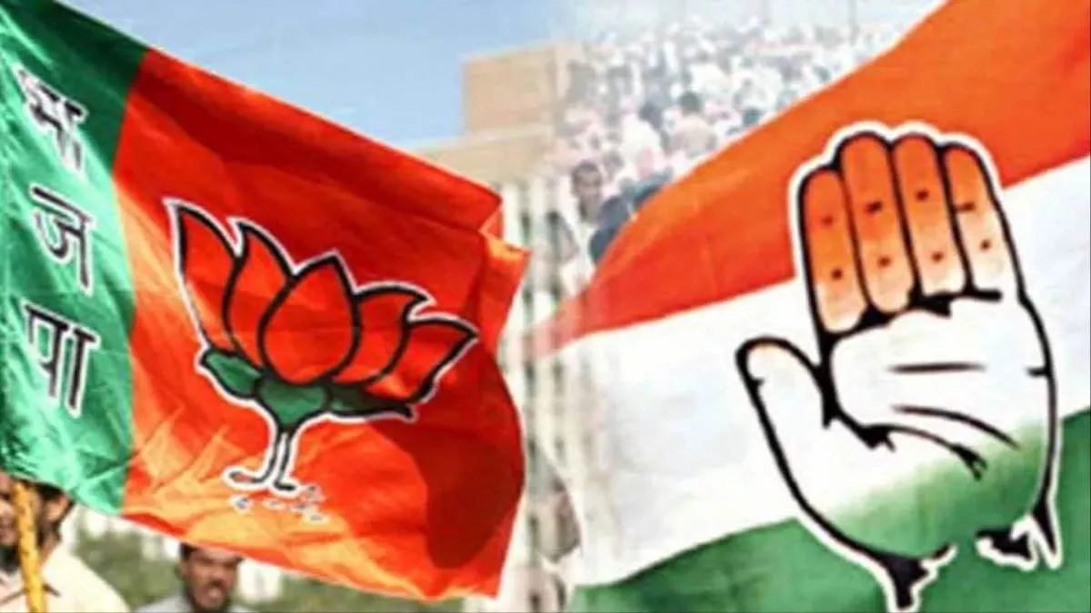 राजीव भवन पर भाजपा का घेराव, कांग्रेस भी तैयार: शंकर नगर में बढ़ी सुरक्षा, कई रास्तों पर रहेगा ट्रैफिक प्रभावित राजीव भवन पर भाजपा का घेराव, कांग्रेस भी तैयार: शंकर नगर में बढ़ी सुरक्षा, कई रास्तों पर रहेगा ट्रैफिक प्रभावित
