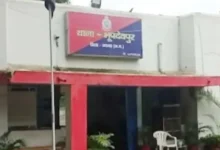 ज्वाइंट अकाउंट बनवाकर पत्नी के खाते से निकाले 28 लाख, पति के खिलाफ धोखाधड़ी का मामला दर्ज
