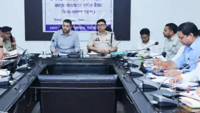 रायगढ़ में कानून-व्यवस्था पर प्रशासन सख्त, अवैध अप्रवासियों की पहचान और सड़क सुरक्षा बढ़ाने के निर्देश