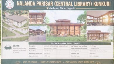 जशपुर के कुनकुरी में बनेगा हाईटेक नालंदा परिसर: 50 हजार किताबें, ऑक्सी रीडिंग जोन और 24×7 लाइब्रेरी की सुविधा