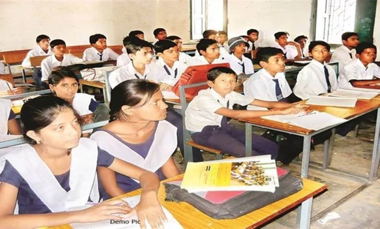 छत्तीसगढ़ में बदलेगा स्कूलों का शैक्षणिक कैलेंडर, 2027-28 से 1 अप्रैल से शुरू होगा नया सत्र छत्तीसगढ़ में बदलेगा स्कूलों का शैक्षणिक कैलेंडर, 2027-28 से 1 अप्रैल से शुरू होगा नया सत्र