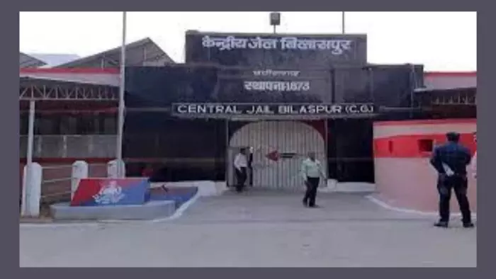 20 साल की सजा काट रहे दुष्कर्म दोषी बंदी की इलाज के दौरान मौत, सीने में दर्द उठने पर सिम्स ले जाते समय तोड़ा दम 20 साल की सजा काट रहे दुष्कर्म दोषी बंदी की इलाज के दौरान मौत, सीने में दर्द उठने पर सिम्स ले जाते समय तोड़ा दम