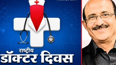 मेयो अस्पताल में ACB का एक्शन, मेडिकल बोर्ड प्रमाणपत्र के बदले रिश्वत! नागपुर में डॉक्टर समेत 2 गिरफ्तार