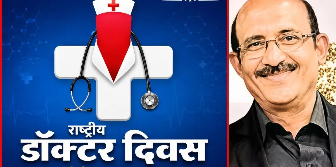 मेयो अस्पताल में ACB का एक्शन, मेडिकल बोर्ड प्रमाणपत्र के बदले रिश्वत! नागपुर में डॉक्टर समेत 2 गिरफ्तार मेयो अस्पताल में ACB का एक्शन, मेडिकल बोर्ड प्रमाणपत्र के बदले रिश्वत! नागपुर में डॉक्टर समेत 2 गिरफ्तार